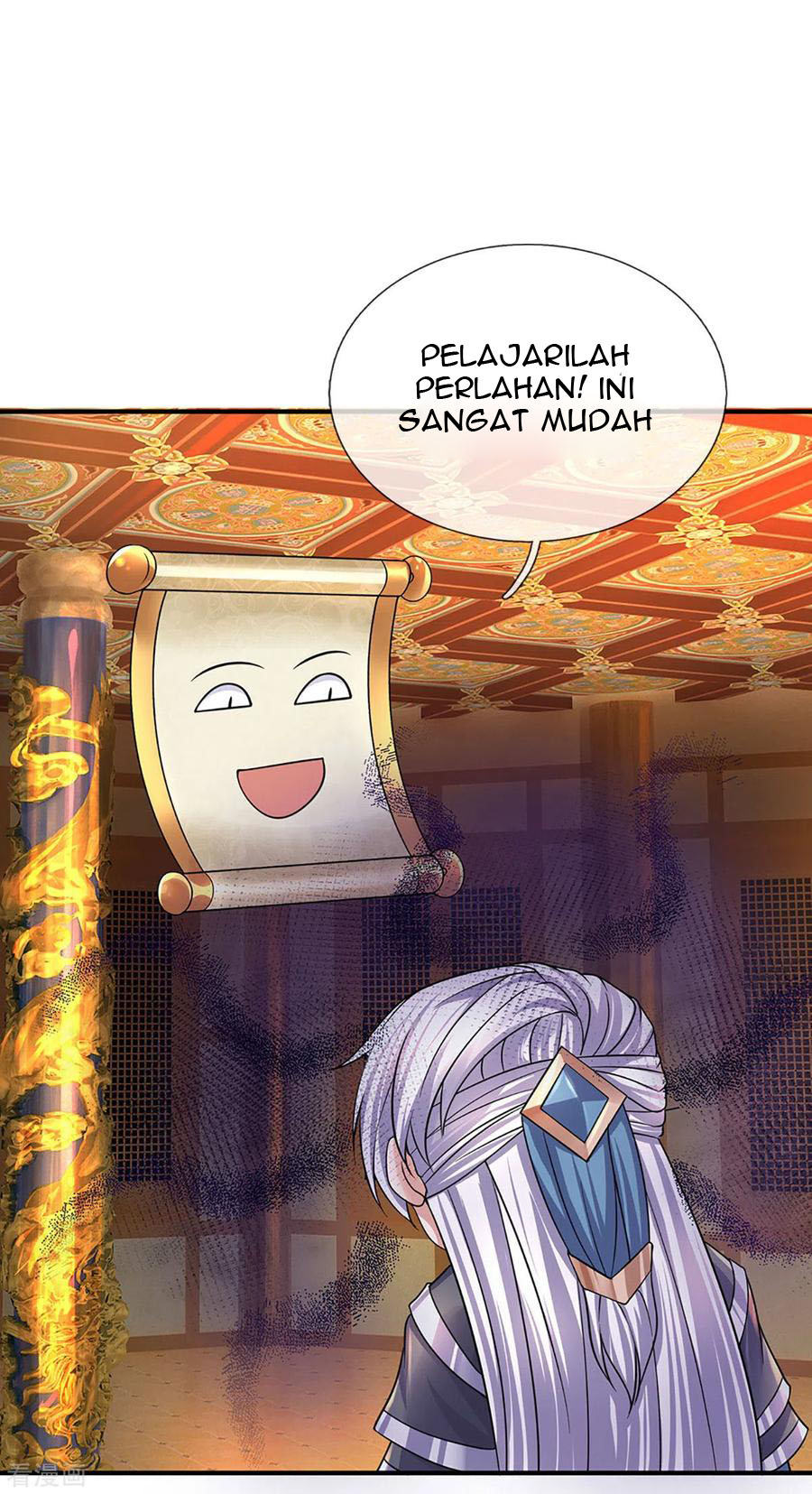 Shura Sword Sovereign Chapter 152 Gambar 32
